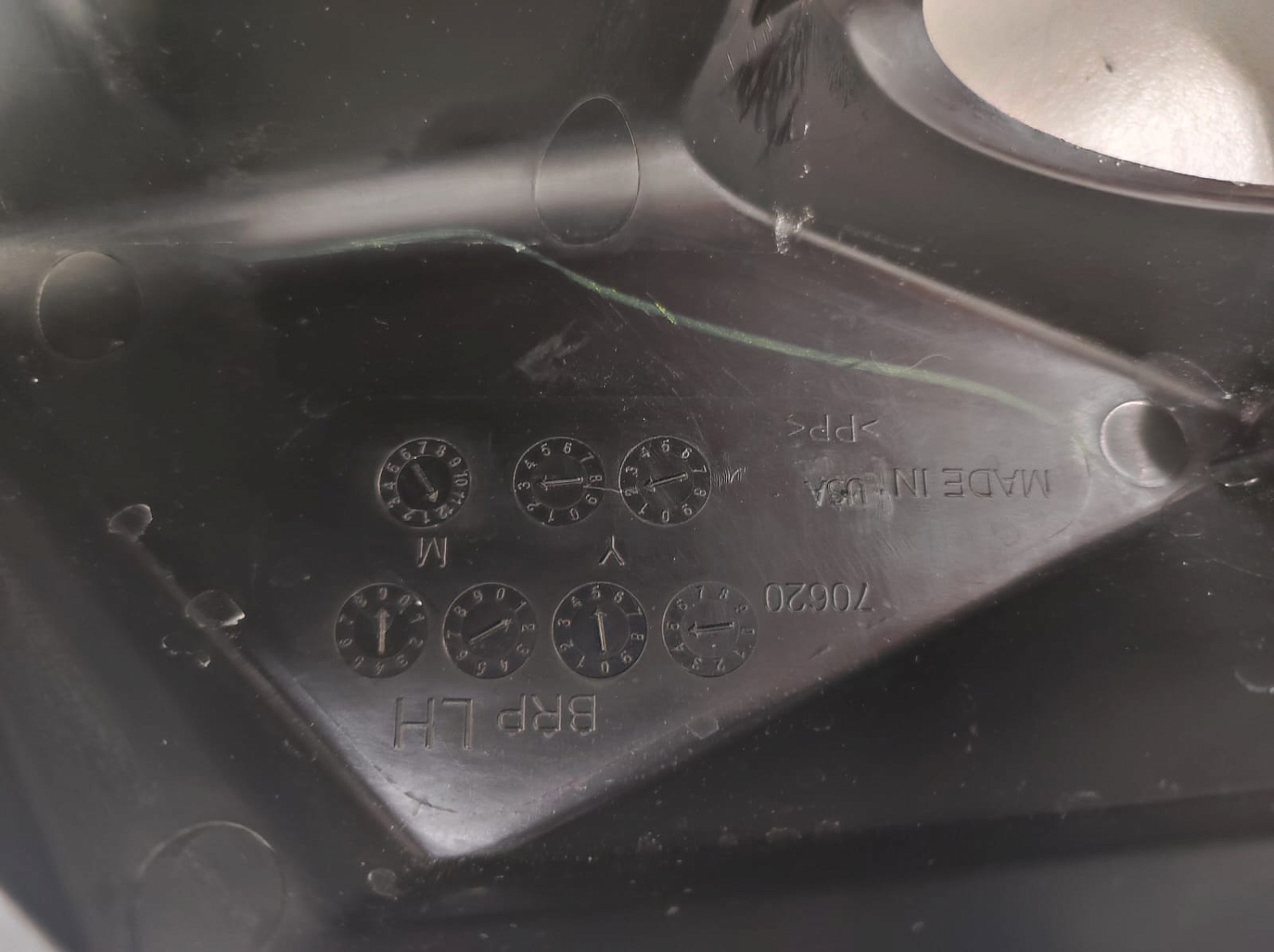 Защита переднего левого рычага LH 706205519 бу